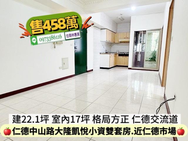 台南大樓-1