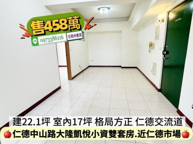 台南大樓-3