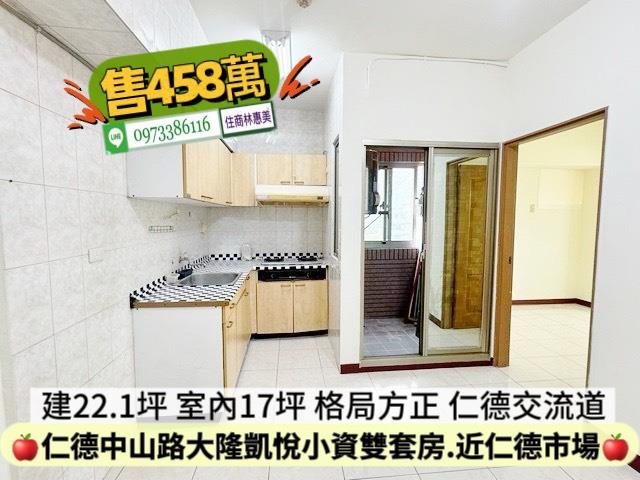 台南大樓-4
