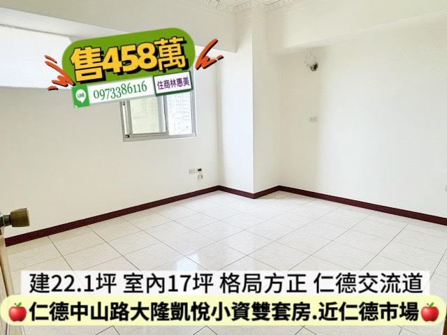 台南大樓-5