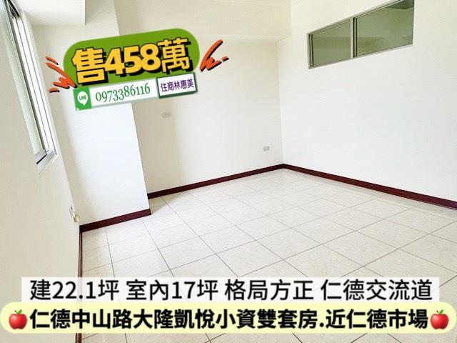 台南大樓-6
