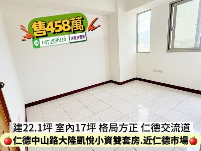 台南大樓-7