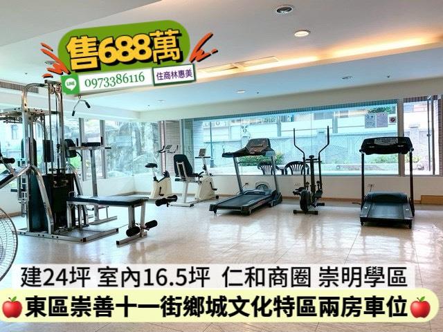 台南東區大樓-8
