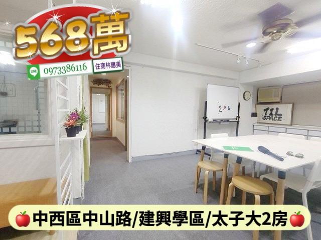 中西區大樓-3