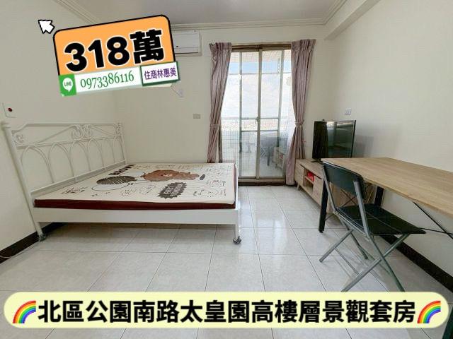 北區大樓-0