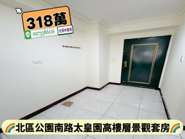 北區大樓-4