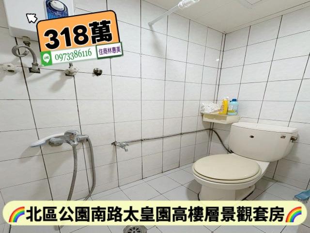 北區大樓-5