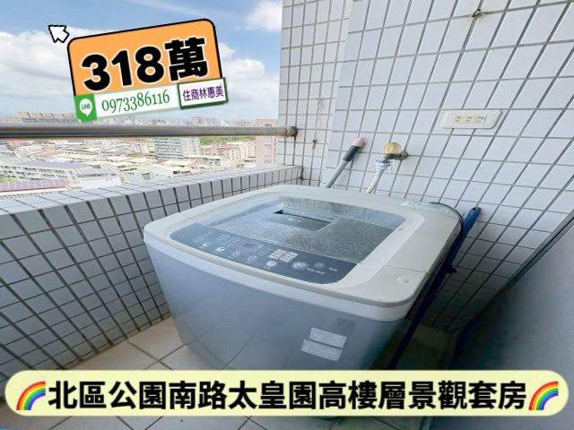 北區大樓-7