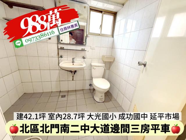 台南北區大樓-9