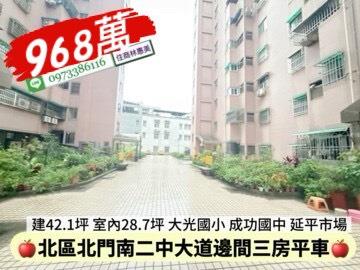 台南北區大樓-11