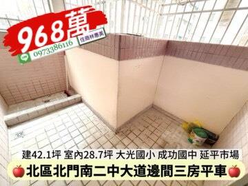 台南北區大樓-6