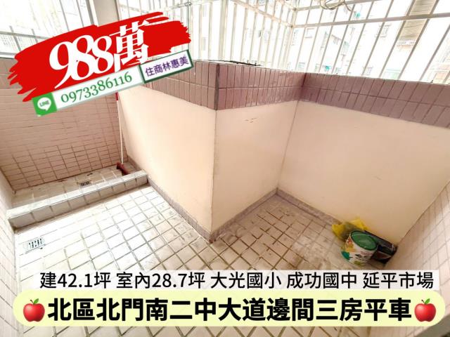 台南北區大樓-8