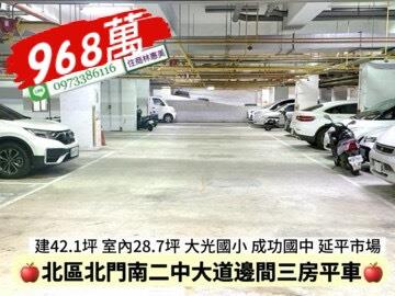 台南北區大樓-8