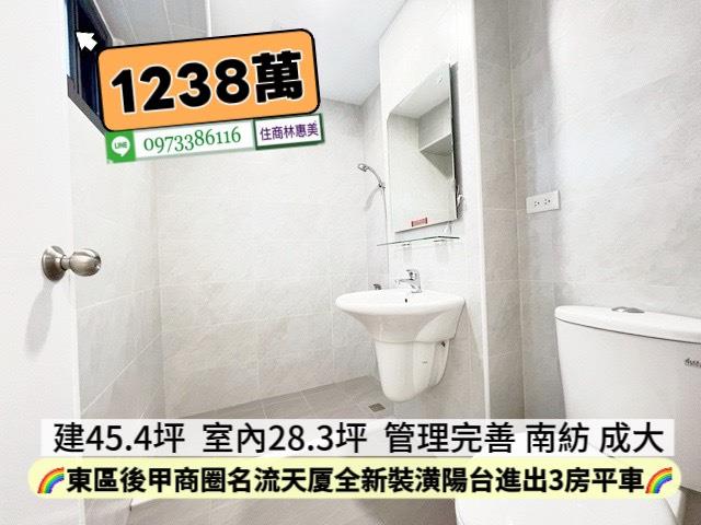 東區大樓-10