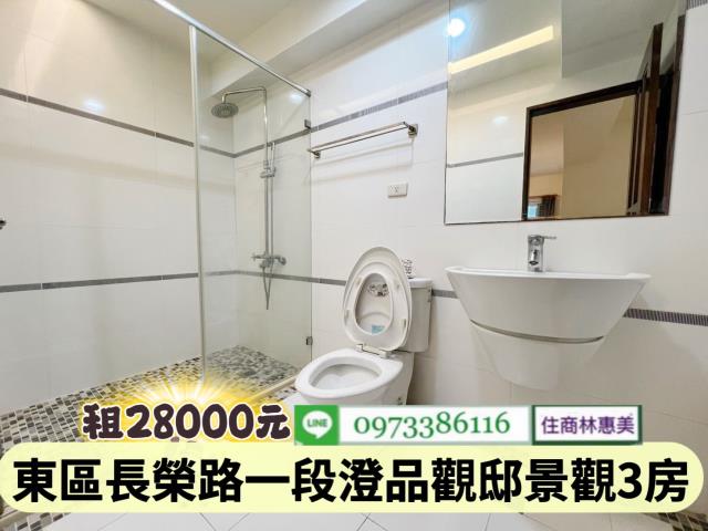 東區大樓-9