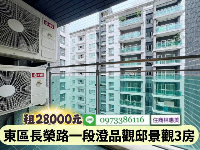 東區大樓-12