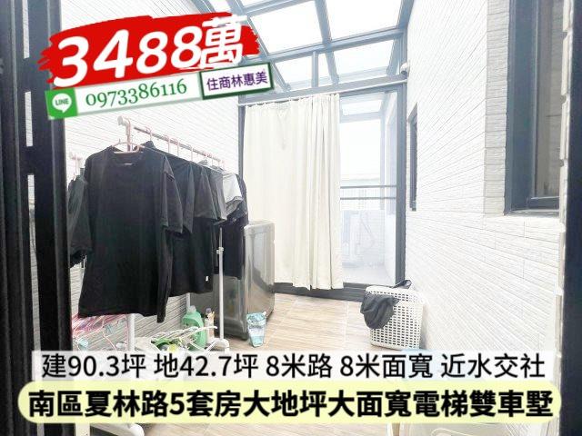 台南南區公寓-10