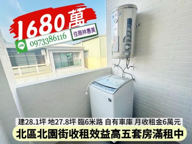 北區透天-14