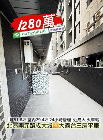 北區大樓-5