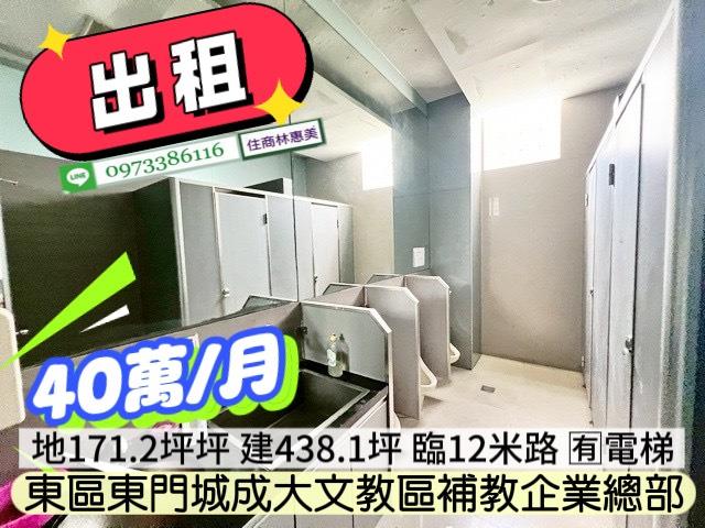 台南透天-11