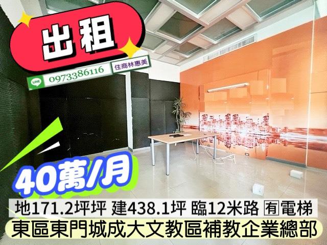 台南透天-3