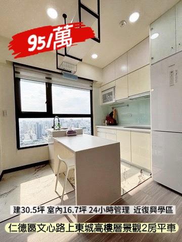 仁德大樓-4