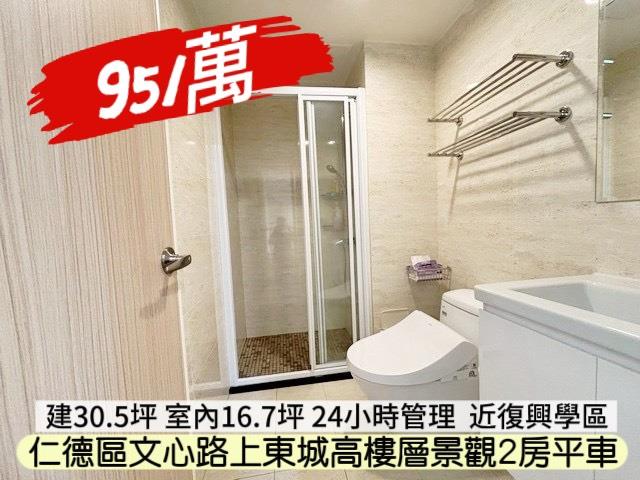 仁德大樓-8