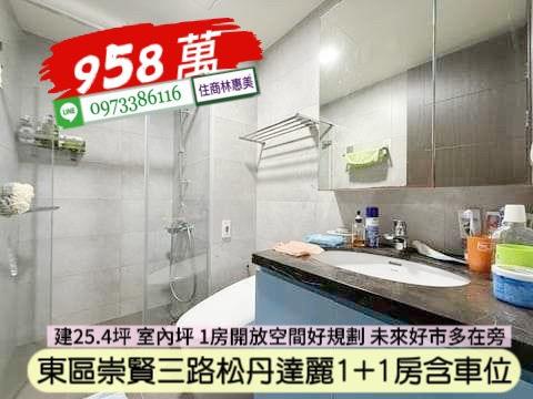 台南大樓-7