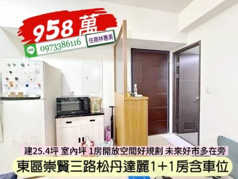 台南大樓-8