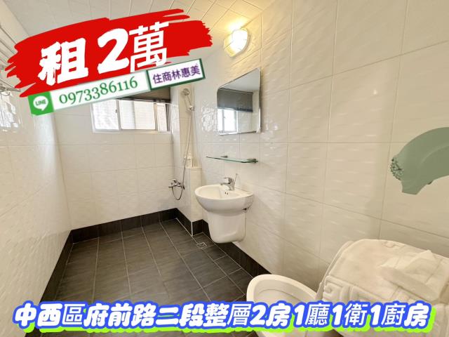 中西區透天-6