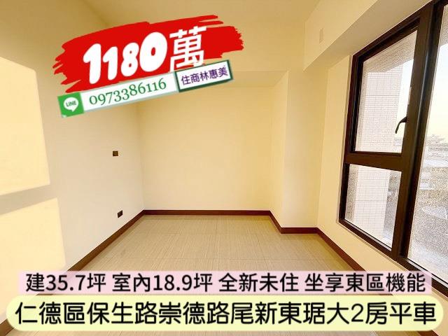 仁德大樓-7