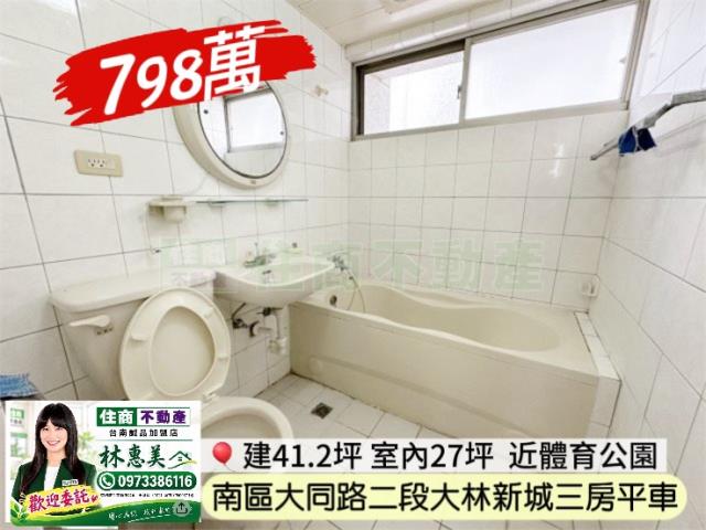 南區大樓-6