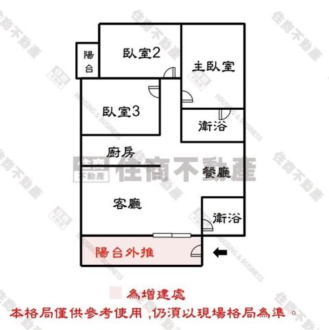 安平大樓-13