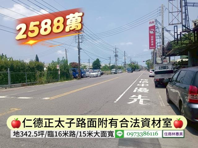 台南仁德農地-0